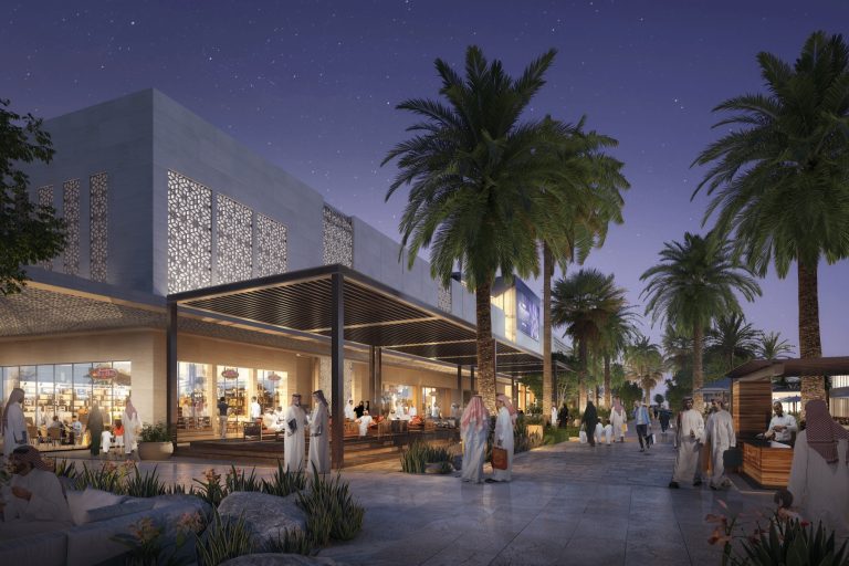 Multaqa Almadinah, Knowledge Economic City Madinah — gallery image