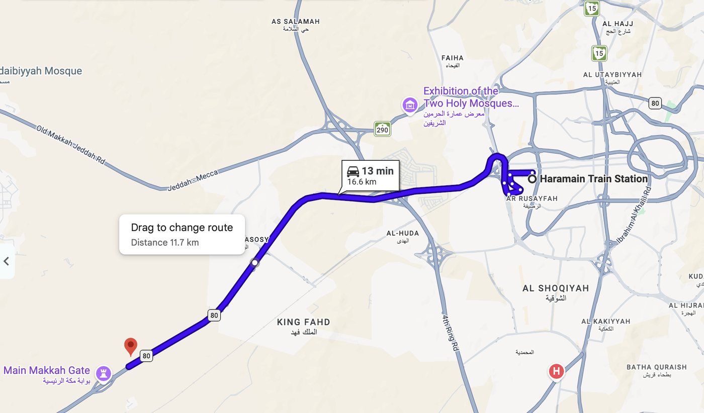Drive time from Al Manar to the Haramain high-speed railway station, 13 minutes
