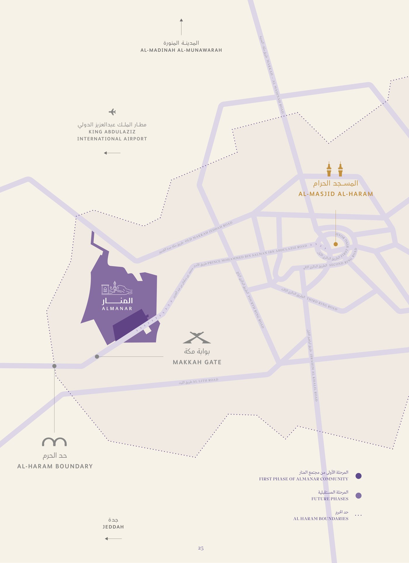 Al Manar location map — inside the Al-Haram boundary near Makkah Gate, Makkah