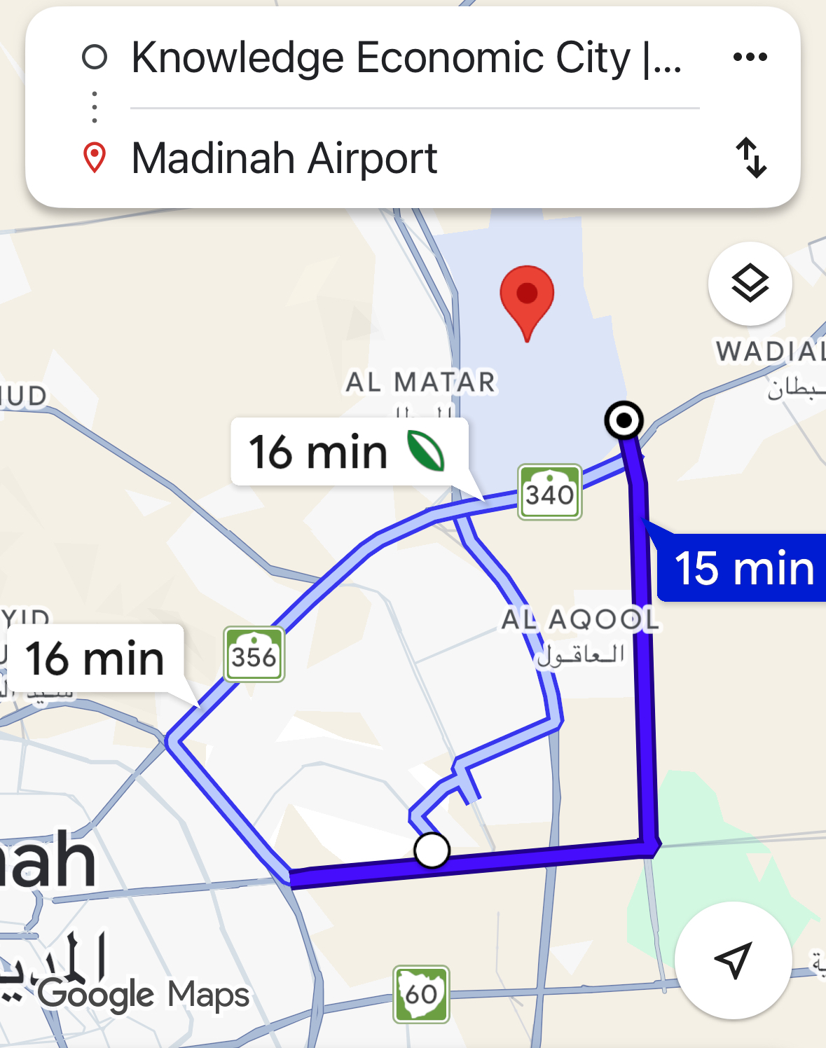 Drive time from Al Alyaa to Madinah Airport, 15 minutes