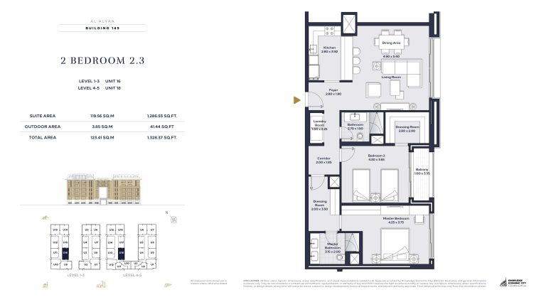 Floor plan — 2 Bed, Model 2.3, Al Alyaa