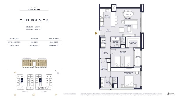 Floor plan — 2 Bed, Model 2.3, Al Alyaa
