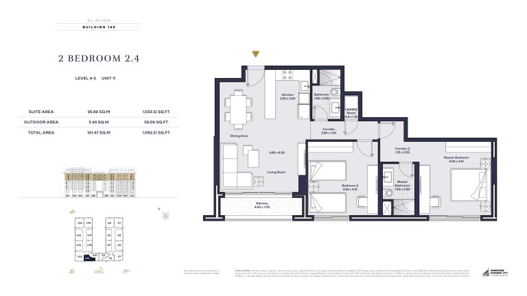Floor plan — 2 Bed, Model 2.4, Al Alyaa