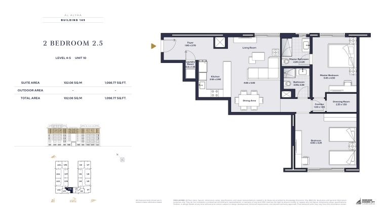 Floor plan — 2 Bed, Model 2.5, Al Alyaa