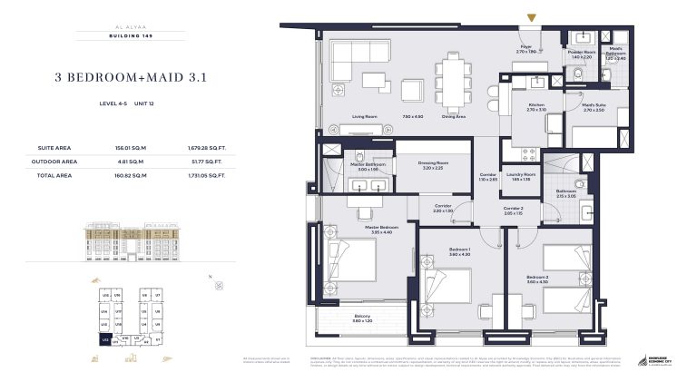 Floor plan — 3 Bed + Maid, Model 3.1, Al Alyaa