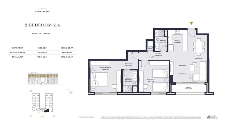 Floor plan — 2 Bed, Model 2.4, Al Alyaa