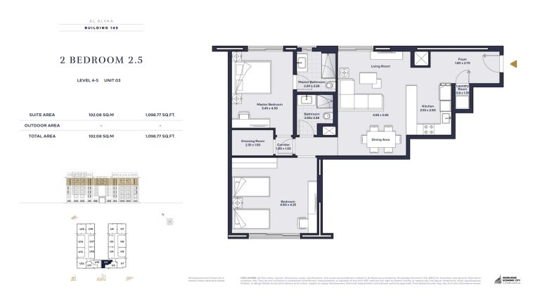 Floor plan — 2 Bed, Model 2.5, Al Alyaa