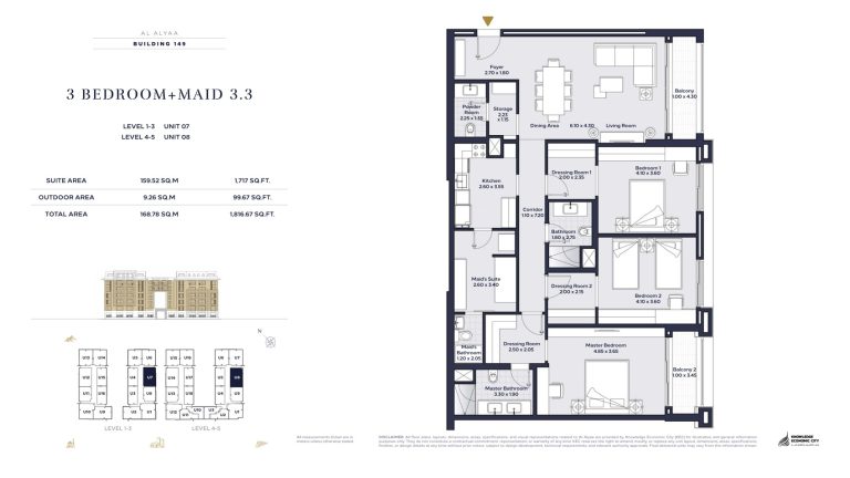 Floor plan — 3 Bed + Maid, Model 3.3, Al Alyaa
