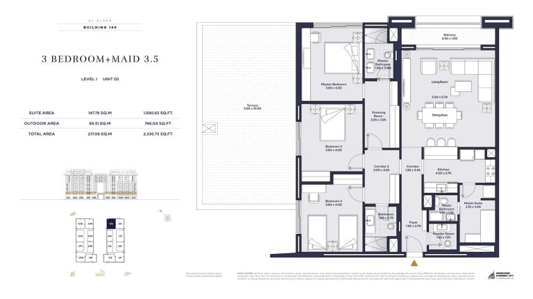 Floor plan — 3 Bed + Maid, Model 3.5, Al Alyaa