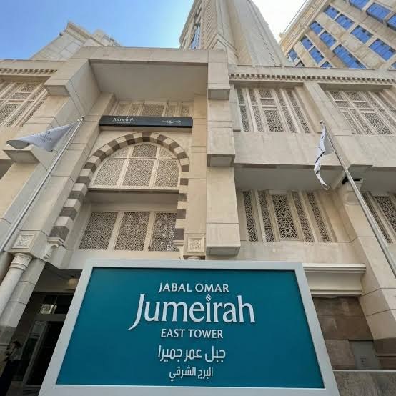 Jabal Omar Jumeirah East Tower entrance, Makkah