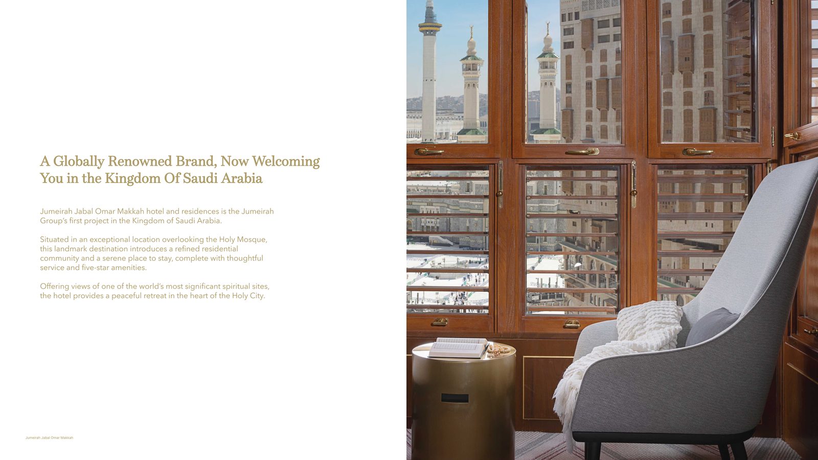 Jumeirah Jabal Omar Unit 60 &mdash; Partial Haram view