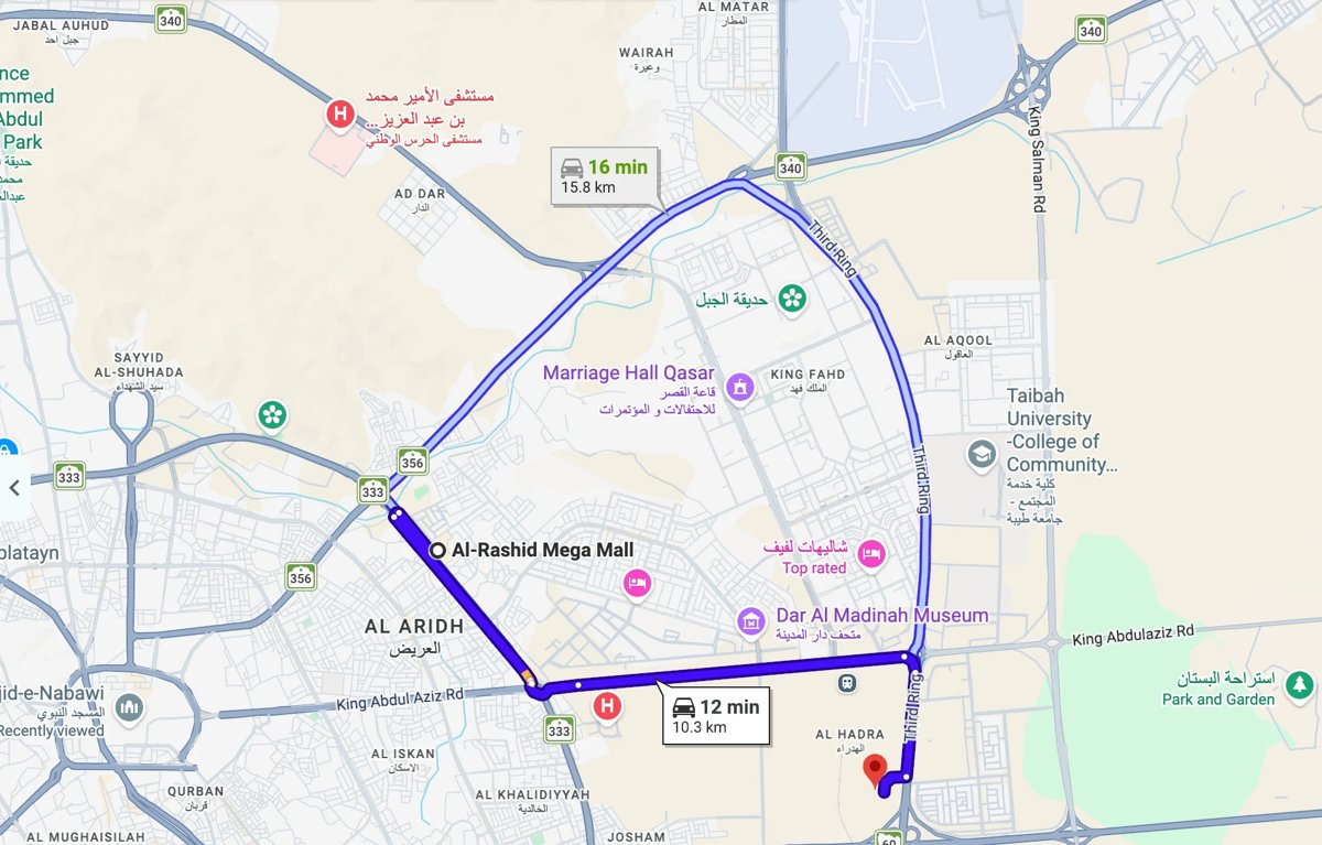 Drive time from Meshraf al-Majdiah to Al-Rashid Mega Mall, 12 minutes