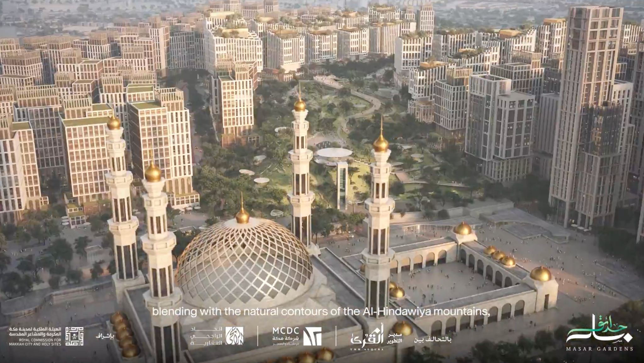 View from Masar Corner over King Abdullah Mosque and the district, Makkah