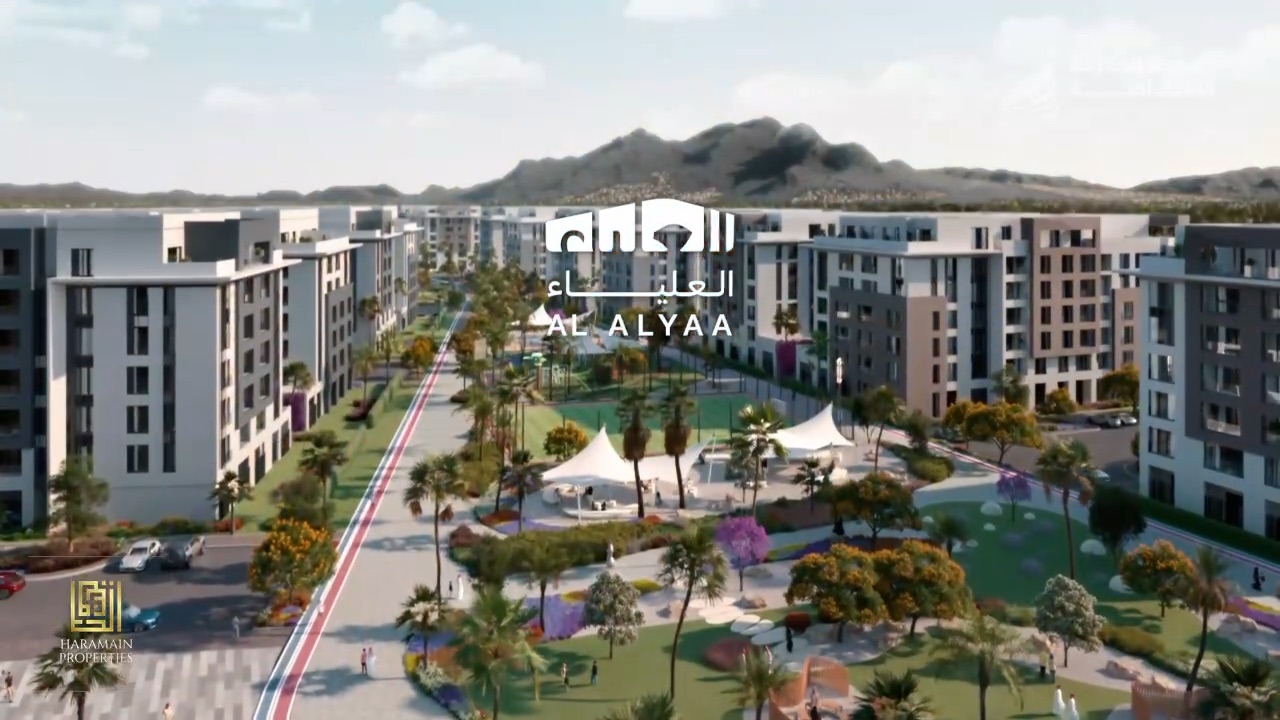 Aerial render of Al Alyaa, Madinah