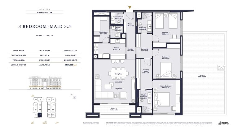 Floor plan — 3 Bed + Maid, Model 3.5, Al Alyaa