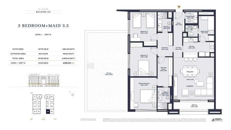 Floor plan — 3 Bed + Maid, Model 3.5, Al Alyaa