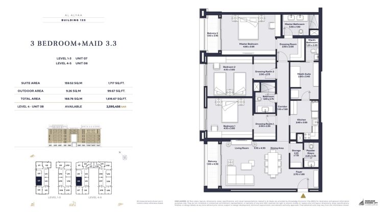 Floor plan — 3 Bed + Maid, Model 3.3, Al Alyaa