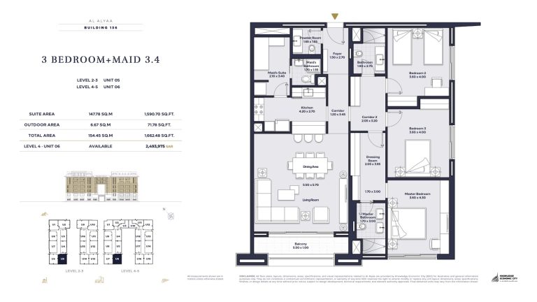 Floor plan — 3 Bed + Maid, Model 3.4, Al Alyaa
