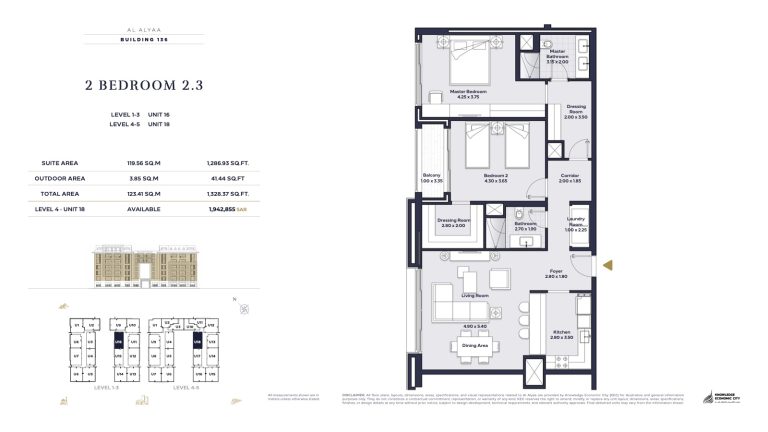 Floor plan — 2 Bed, Model 2.3, Al Alyaa