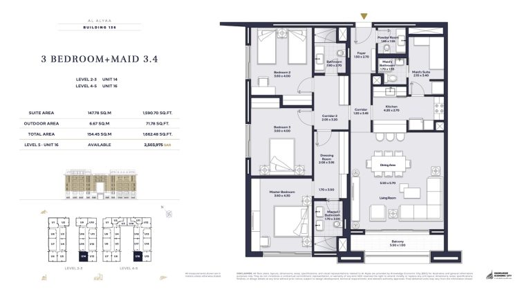 Floor plan — 3 Bed + Maid, Model 3.4, Al Alyaa